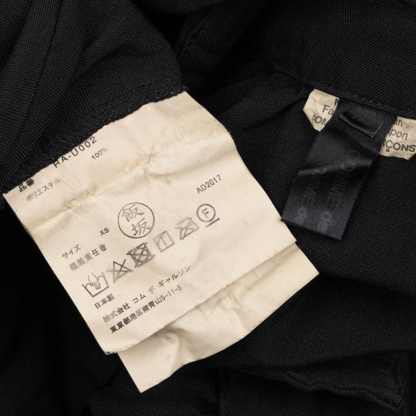 COMME des GARCONS Poly Suspender Harem Pants Black Size XS