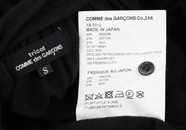 COMME des GARCONS Angora Ribbon Gather Blouse Black Size S
