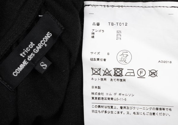 COMME des GARCONS Angora Ribbon Gather Blouse Black Size S