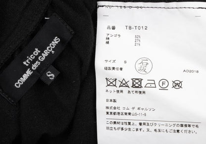 COMME des GARCONS Angora Ribbon Gather Blouse Black Size S