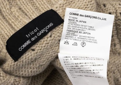 COMME des GARCONS Wool Hole Design Cardigan Beige Size M