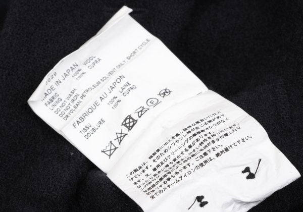 COMME des GARCONS Wool 2B Swallowtail Jacket Navy Size S