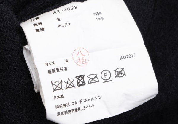 COMME des GARCONS Wool 2B Swallowtail Jacket Navy Size S