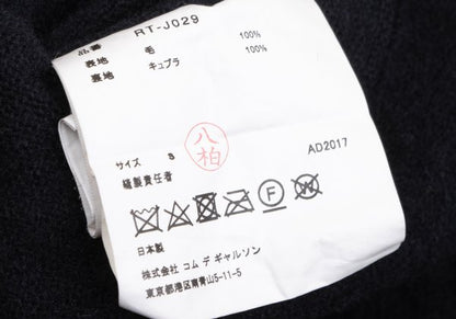 COMME des GARCONS Wool 2B Swallowtail Jacket Navy Size S