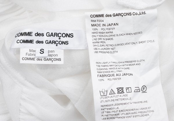 COMME des GARCONS Polyester Gathered Panel Tank Top Size S