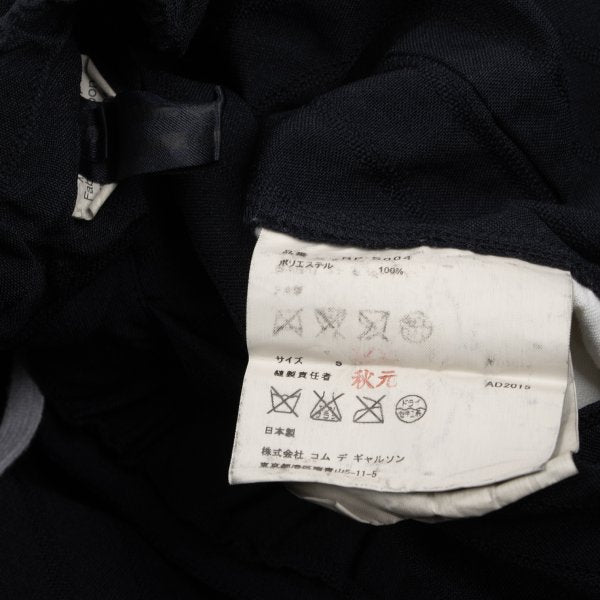COMME des GARCONS Dobby Stripe Poly Skirt Navy Size S