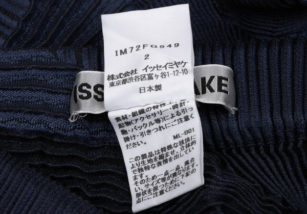ISSEY MIYAKE 3D Pleated Asymmetrical Skirt Blue Size 2