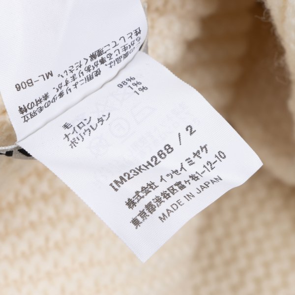 ISSEY MIYAKE 22AW Stole Design Wool Blend Dress Ivory Size 2