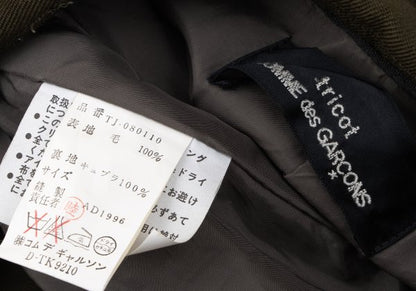 tricot COMME des GARCONS Wool Double Jacket Green Size M