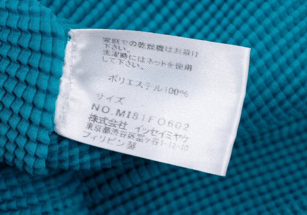 ISSEY MIYAKE me Pleated Layered Polyester Blouse Blue Shirt Size F