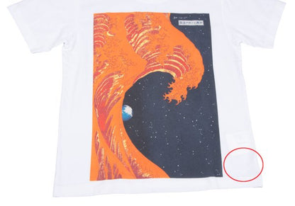 COMME des GARCONS Shiriagari Kotobuki White Multi T-Shirt Size L