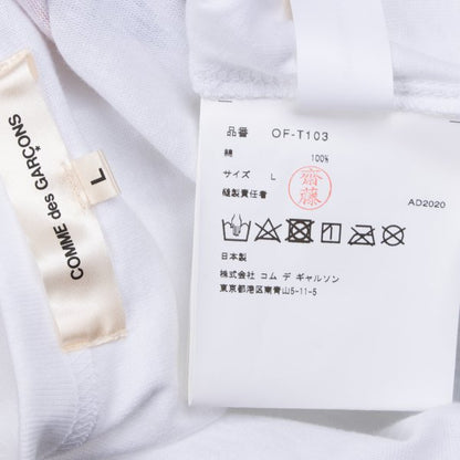 COMME des GARCONS Shiriagari Kotobuki White Multi T-Shirt Size L