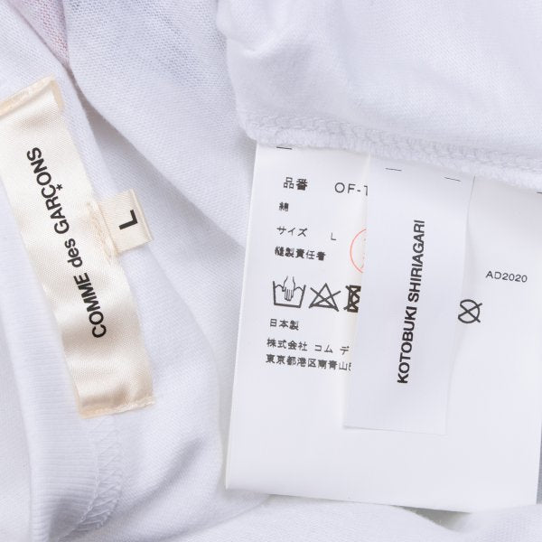 COMME des GARCONS Shiriagari Kotobuki White Multi T-Shirt Size L
