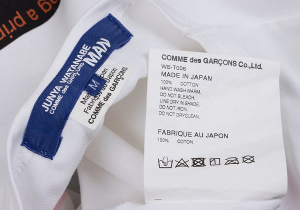 JUNYA WATANABE MAN COMME des GARCONS T-Shirt White Size M