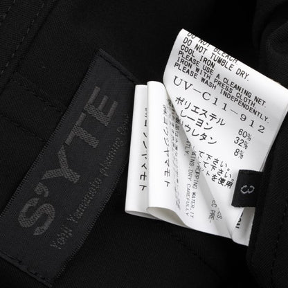 s'yte Raw Edge Stand Collar Long Coat Black Size 3