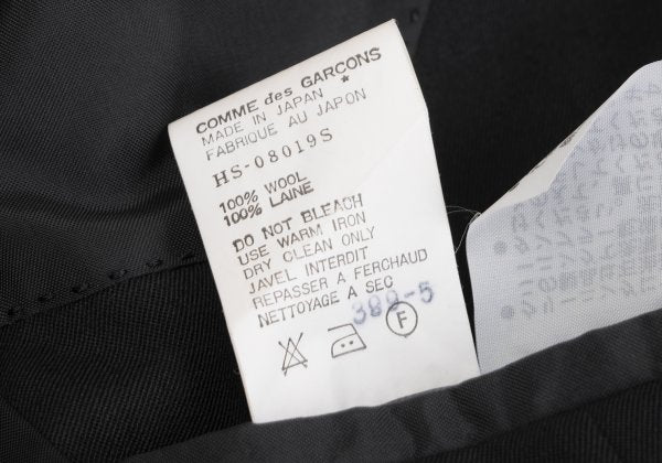 COMME des GARCONS HOMME Wool Gabardine Jacket Black Size S