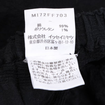 ISSEY MIYAKE me Dyed Paneled Skirt-Pants Black Size F