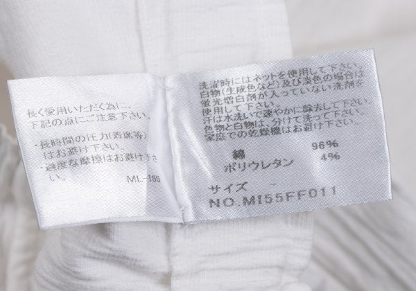 ISSEY MIYAKE me Dyed Stretch Skinny Pants White Size F