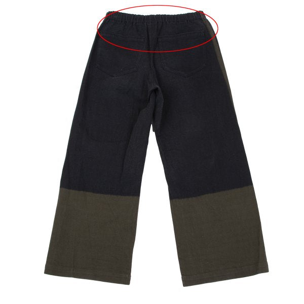 ISSEY MIYAKE me Stretch Bleach Design Pants Black Size F
