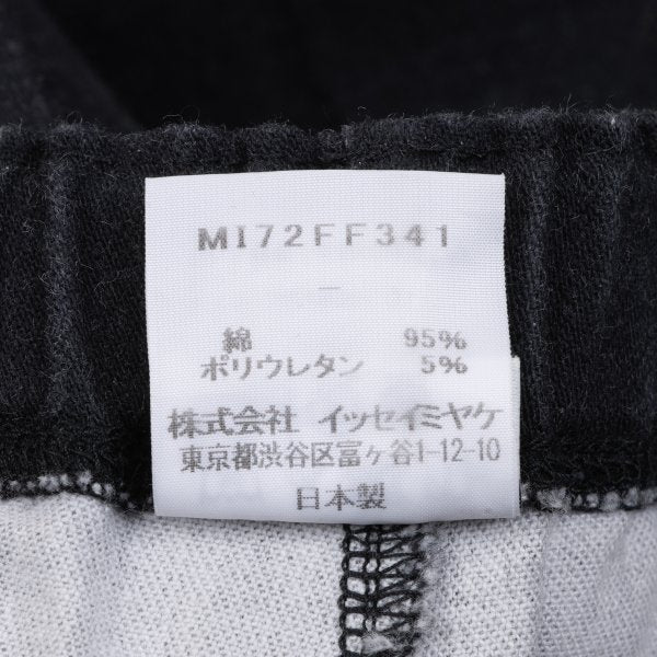 ISSEY MIYAKE me Stretch Bleach Design Pants Black Size F