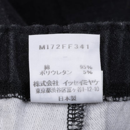 ISSEY MIYAKE me Stretch Bleach Design Pants Black Size F