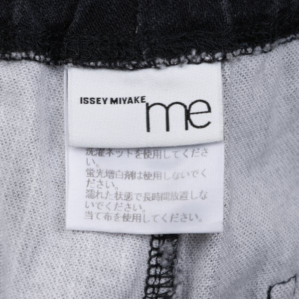 ISSEY MIYAKE me Stretch Bleach Design Pants Black Size F