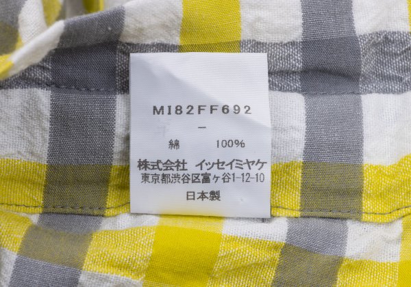 ISSEY MIYAKE me Gingham Check Easy Pants Wht/Gray/Yel Size F