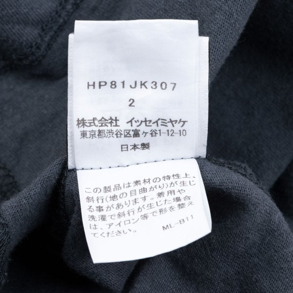 HOMME PLISSE ISSEY MIYAKE Cotton Linen Sleeve Gray Size 2