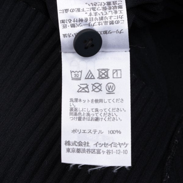 ISSEY MIYAKE me A-POC INSIDE Pleated Cardigan Black Size F