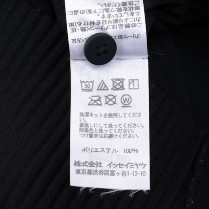 ISSEY MIYAKE me A-POC INSIDE Pleated Cardigan Black Size F
