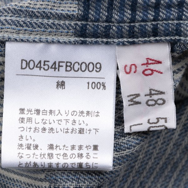 Papas Cotton Panel Check Long Sleeve Shirt Blue Size 46S