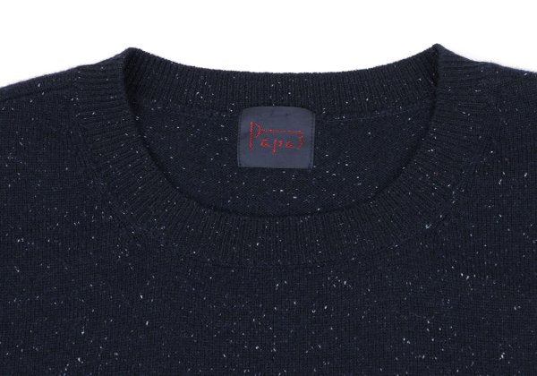 Papas Rayon Blend Embroidered Sleeveless Knit Blue Size 48M
