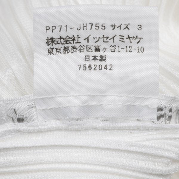 PLEATS PLEASE Sleeveless Skipper Dress White Size 3