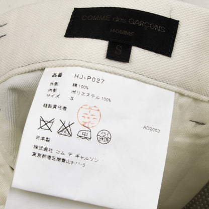 COMME des GARCONS HOMME Ecru Raw Edge Cotton Pants Size S