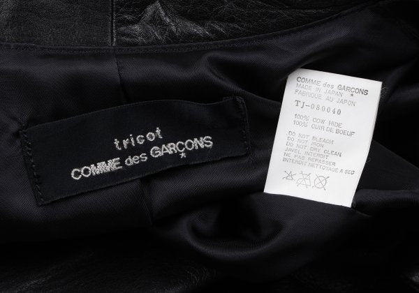 tricot COMME des GARCONS 80s Leather Jacket Black Size M