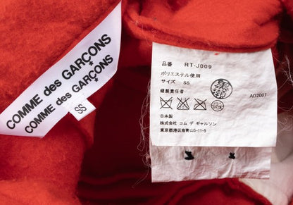 COMME des GARCONS Pilling Felt 4-Button Jacket Red Size SS
