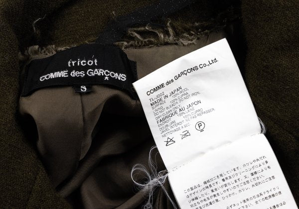COMME des GARCONS Tricot Wool Felted Raw Jacket Green Size S
