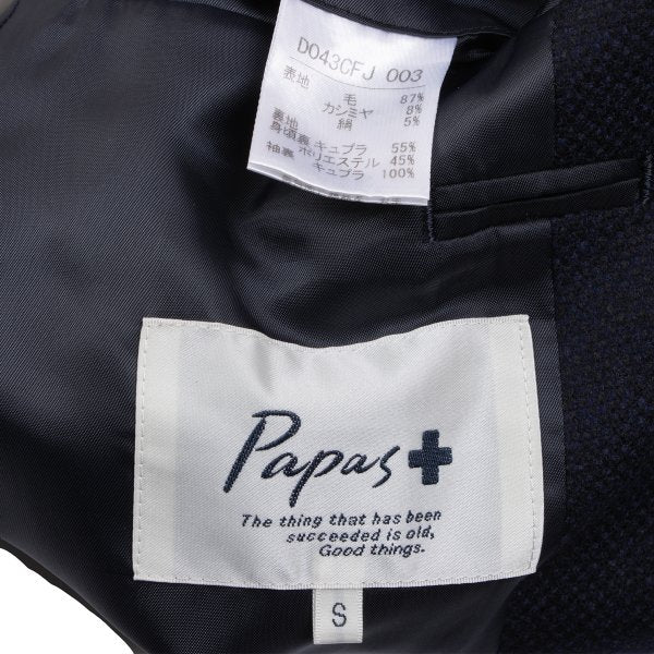 Papas Loro Piana Cashmere Wool Silk Jacket Blue Size S