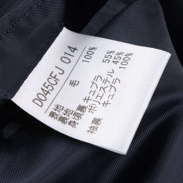 Papas Bottoli Wool Check 2-Button Jacket Blue Size M