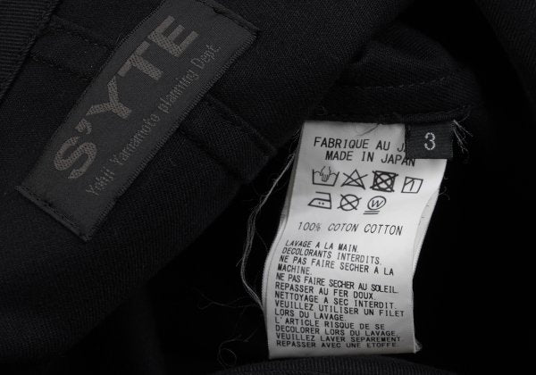 s'yte Cotton Gabardine Stand Collar Coat Black Size 3