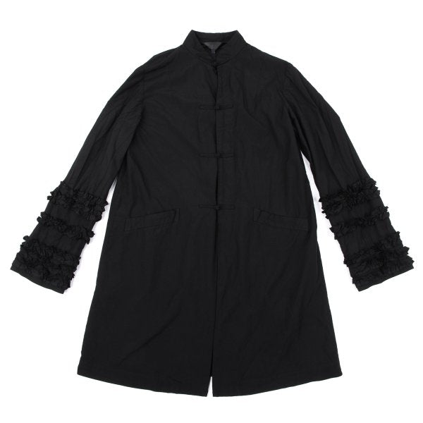 COMME des GARCONS Poly Frill Sleeve Jacket Black Size S