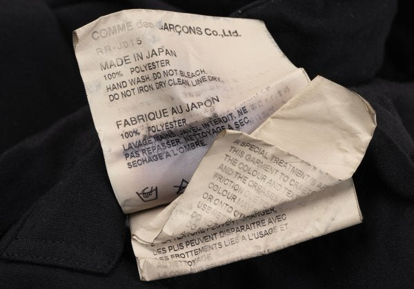 COMME des GARCONS Poly Frill Sleeve Jacket Black Size S