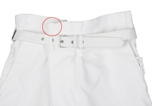 COMME des GARCONS 25SS Poly Cuffed Shorts White Size S