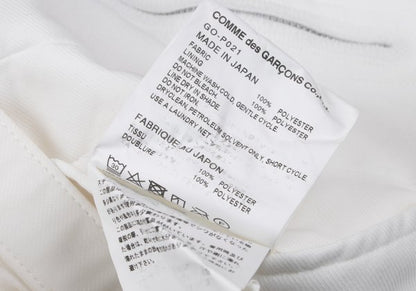 COMME des GARCONS 25SS Poly Cuffed Shorts White Size S