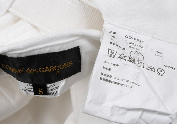 COMME des GARCONS 25SS Poly Cuffed Shorts White Size S