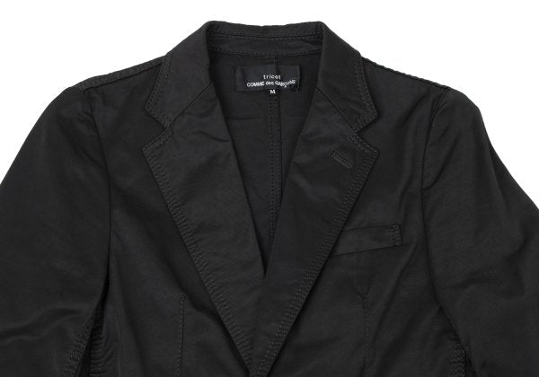 tricot COMME des GARCONS 10SS Nylon Puckering Jacket Size M