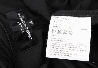 tricot COMME des GARCONS 10SS Nylon Puckering Jacket Size M