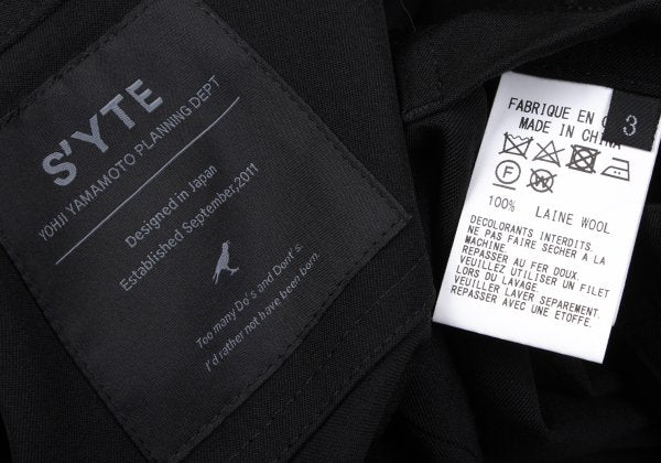 s'yte Wool Gabardine Stand Collar China Jacket Black Size 3