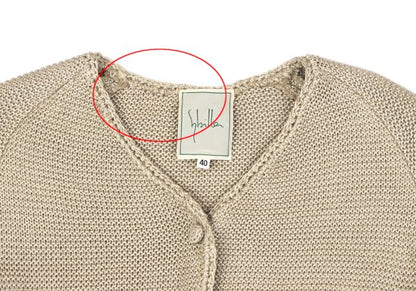 Sybilla Rayon Silk Short Cardigan Beige Size 40