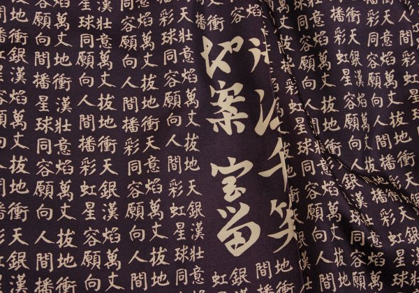 Jean Paul GAULTIER HOMME Lined Kanji Jacket Navy Size 48